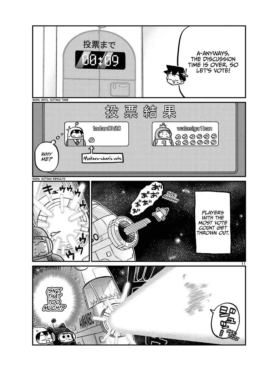 Komi-san wa Komyushou Desu Chapter 354 11